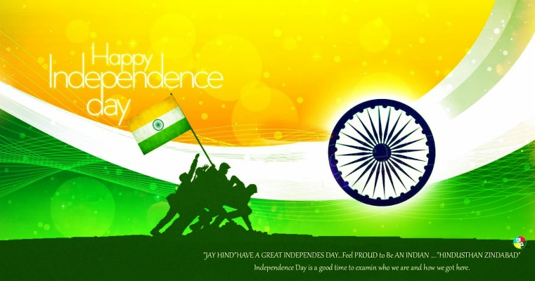 independence day special image for whatsapp dp