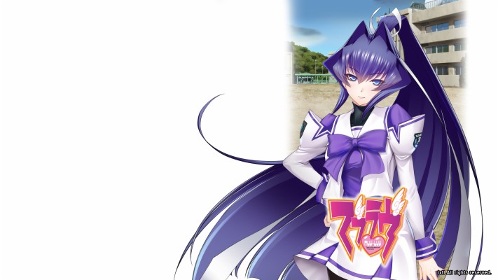 Muv luv обзор