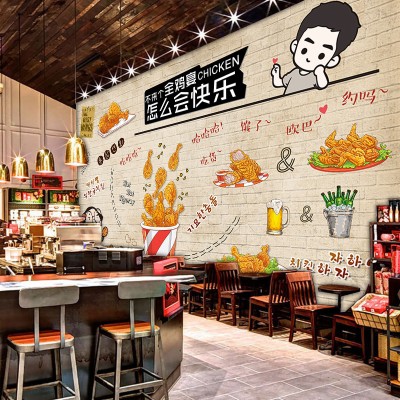 Fast Food Restaurant - 1024x768 Wallpaper 