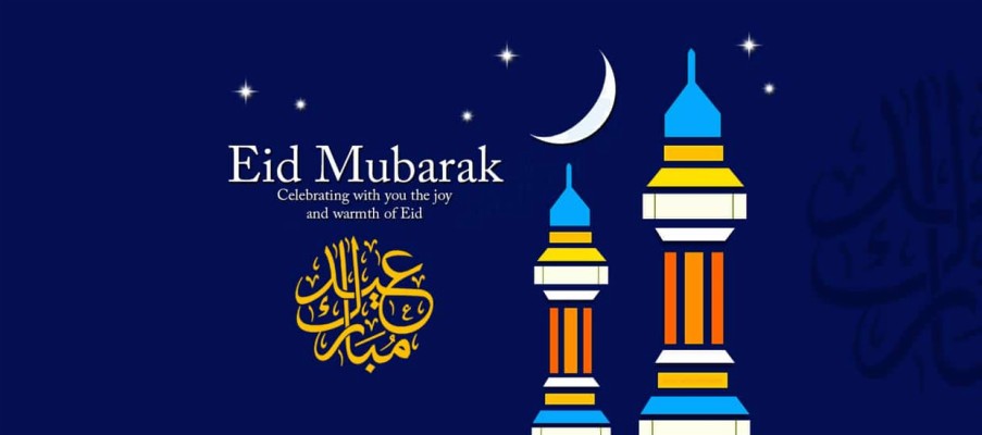 Eid Al Fitr Wallpapers - Eid Ul Adha Wallpaper Hd - 1280x800 Wallpaper ...