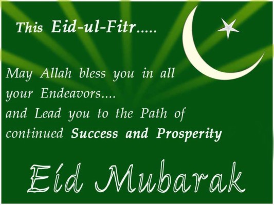 Eid Al-fitr Blessed Quotes Greetings Wallpaper - Quotes On Eid In ...