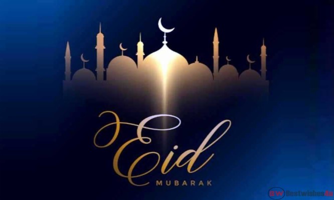 Eid Chand Raat Mubarak 2019 - 1280x720 Wallpaper 