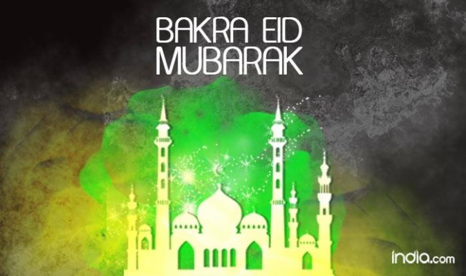 Bakra Eid Image - 1138x960 Wallpaper 