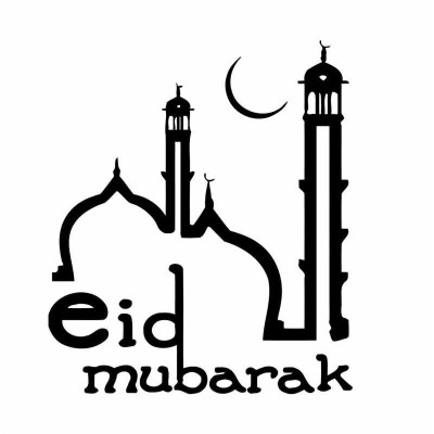 Eid Mubarak Muslim Wall Sticker Home Decor Vinyl Art - Black And White Eid  Mubarak Clipart - 800x800 Wallpaper 