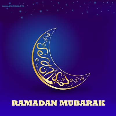 Ramadan Eid Mubarak 2019 - 1600x1600 Wallpaper - teahub.io