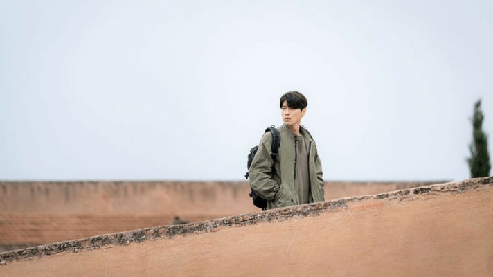 Hyun Bin Wallpaper Hd - 890x500 Wallpaper - teahub.io