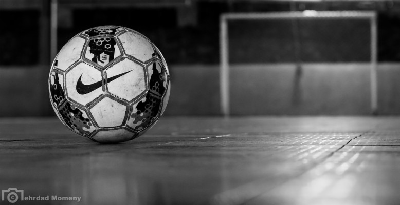 Futsal Wallpaper - Futsal Wallpaper Background - 1024x526 Wallpaper