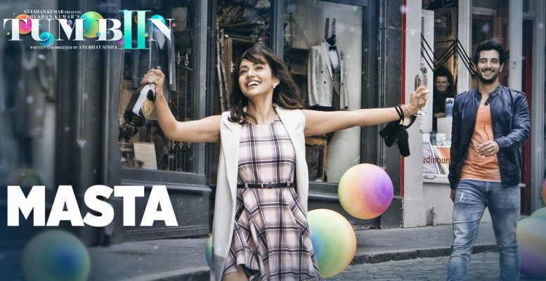 tum bin 2 full movie hd 1080p free download