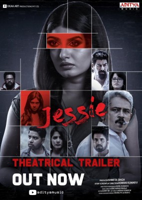Download Jersey Movie Telugu Hd Wallpapers - Jersey 2019 Telugu Movie
