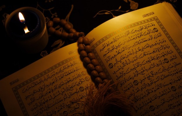 Islam The Quran 1800x1200 Wallpaper Teahub Io Hot Sex Picture