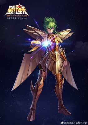 Saint Seiya - Isaac De Kraken - 2000x2826 Wallpaper - teahub.io