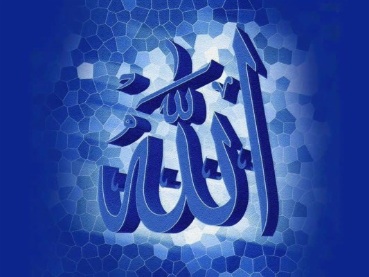 who is the first prophet of allah meaning in urdu