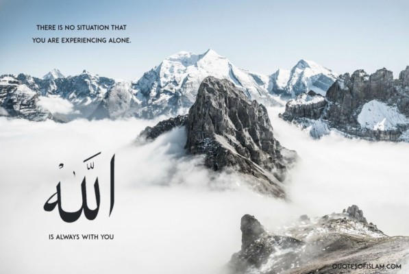 Islamic Wallpapers - Motivation Islamic Wallpaper Desktop - 1024x685  Wallpaper 
