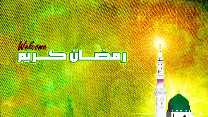 15 Ramzan Mubarak Wallpaper Collection - 1280x720 Wallpaper - teahub.io