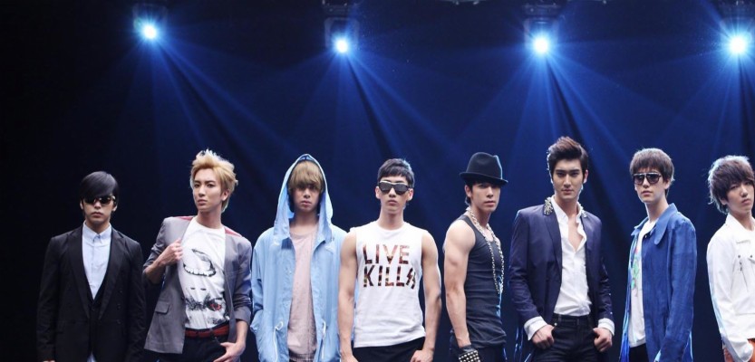 Download Hd Super Junior Computer Background Id - Super Junior Latest ...