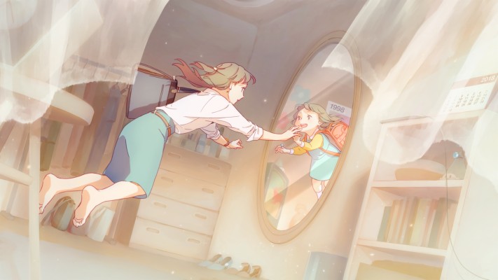Anime girl moaning song