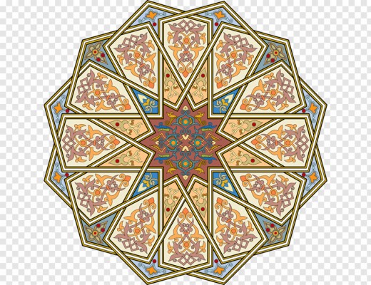 Monument Islamic Art Taman Tamadun Islam Architecture Islamsk Kunst 910x1163 Wallpaper Teahub Io