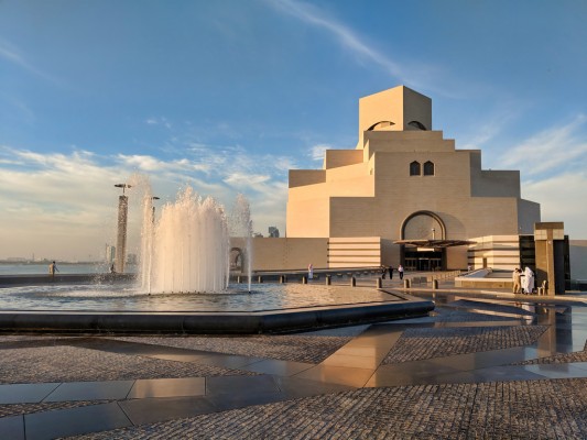 Museum Of Islamic Art, Doha - 1154x763 Wallpaper - teahub.io