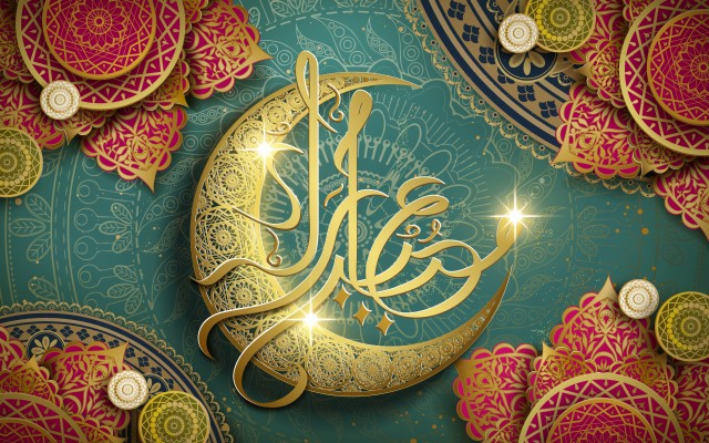 Muslim Symbols Wallpaper - Sufism In Islam - 1024x768 Wallpaper 