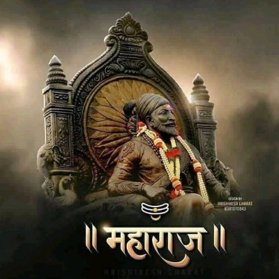 Full Hd Wallpaper Hd Of Shivaji Maharaj - 960x720 Wallpaper Full Hd Wallpaper Hd Of Shivaji Maharaj - 960x720 Wallpaper