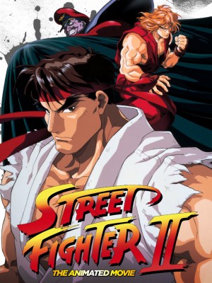 Street Fighter Ii Animated - 1200x1600 Wallpaper - teahub.io