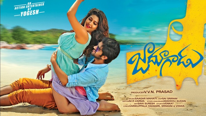 THE GHOSTS OF BORLEY RECTORY MOVIE FREE DOWNLOAD FOR MOBILE