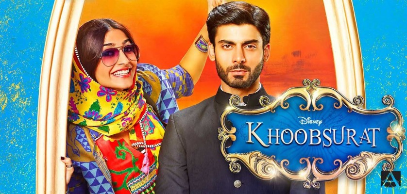 Khoobsurat Wallpaper Khoobsurat Movie 2014 Poster 1280x960 Khoobsurat Wallpaper Khoobsurat Movie 2014 Poster 1280x960