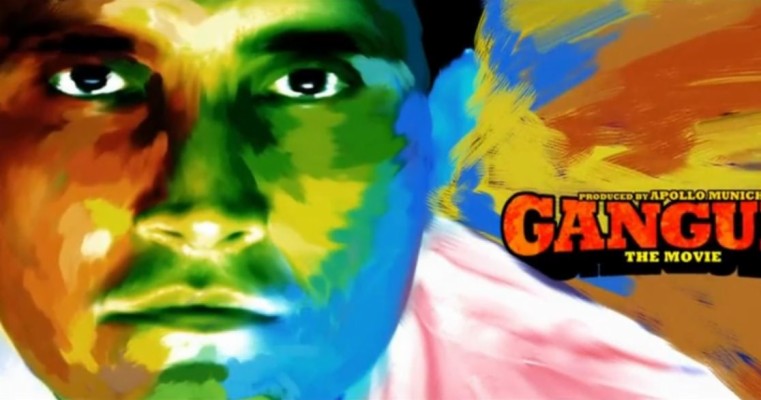 Saurav Ganguly - 1280x1024 Wallpaper - teahub.io