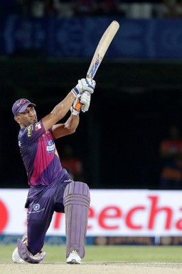 Ms Dhoni Full Hd Wallpapers - Dhoni In Rising Pune Supergiants - 650x975  Wallpaper 