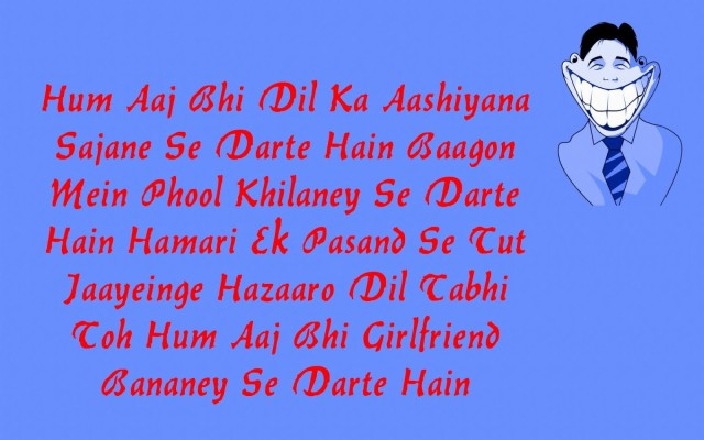Hindi Poems For Kids - 900x720 Wallpaper 