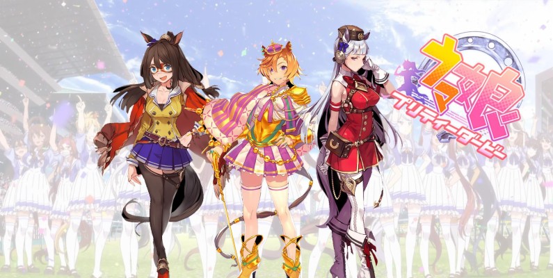 Anime, Cygames, Uma Musume - Uma Musume Pretty Derby Png - 628x926 ...