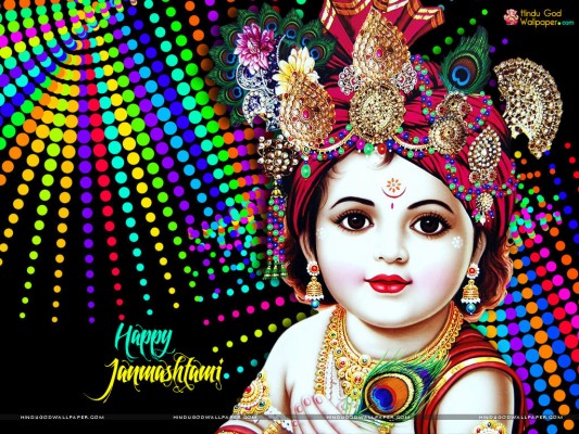 Happy Janmashtami Dahi Handi - 749x1080 Wallpaper 