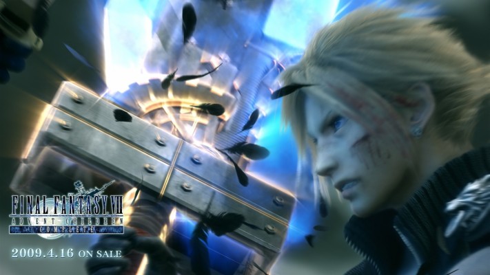 Final Fantasy Vii Advent Children Complete Blu Ray 2560x1440 Wallpaper Teahub Io