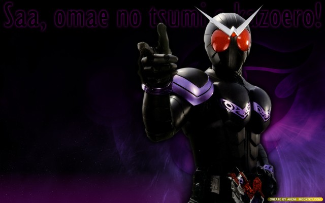 kamen rider double w wallpaper