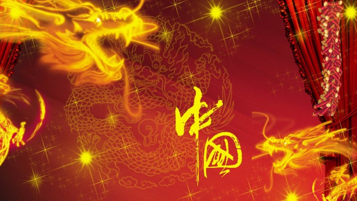 Free Chinese Dragon High Quality Background Id - 1920x1080 Wallpaper ...