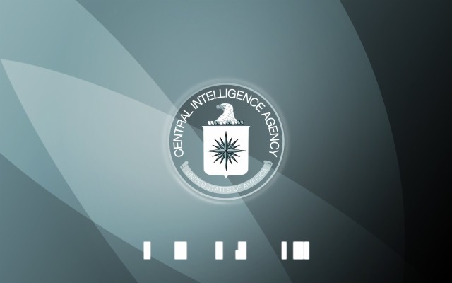 cia terminal login screen wallpaper cia terminal login screen wallpaper
