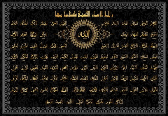 Riya Name Wallpaper - Out All The Rest Lyrics - 1280x960 Wallpaper -  