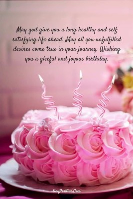 Happy Birthday Gif With Name - Birthday Wishes - 735x1101 Wallpaper ...