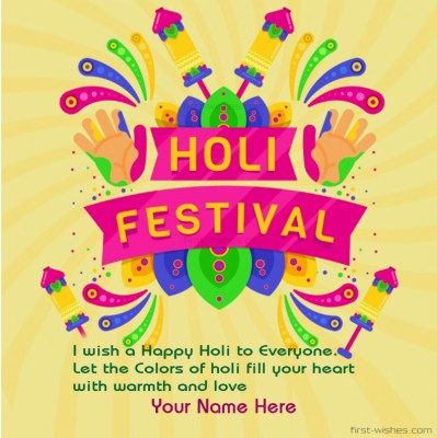 Happy Holi Wishes With Name Image 2018 Festival - Holi Wishes With Name ...