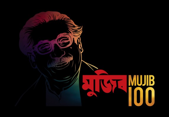 Mujib Borsho - 1524x1062 Wallpaper - teahub.io