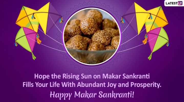 Makar Sankranti Wishes 2020 - 1200x667 Wallpaper 