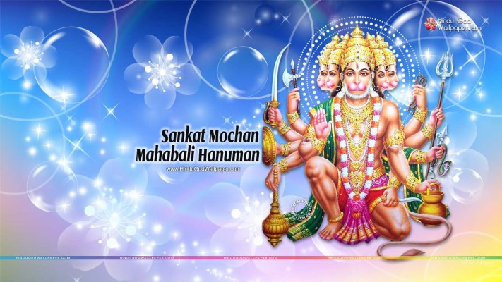 Sankat Mochan Mahabali Hanuman Hd Wallpaper - Sankat Mochan Hanuman Images Download Hd - 1366x768 Wallpaper Sankat Mochan Mahabali Hanuman Hd Wallpaper - Sankat Mochan Hanuman Images Download Hd - 1366x768 Wallpaper