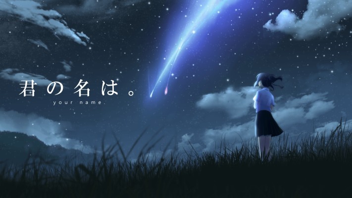 Your Name Anime Kimi No Na Wa Wallpaper Hd 1080x810 Wallpaper Teahub Io