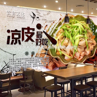 Chinese Restaurant - 1000x800 Wallpaper - teahub.io