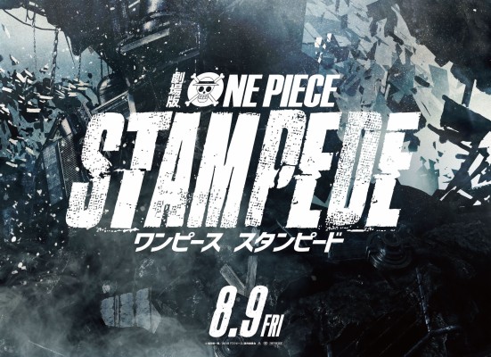 One Piece Logo Desktop Backgrounds For Free Hd Wallpaper Logo One Piece Hd 1296x8 Wallpaper Teahub Io