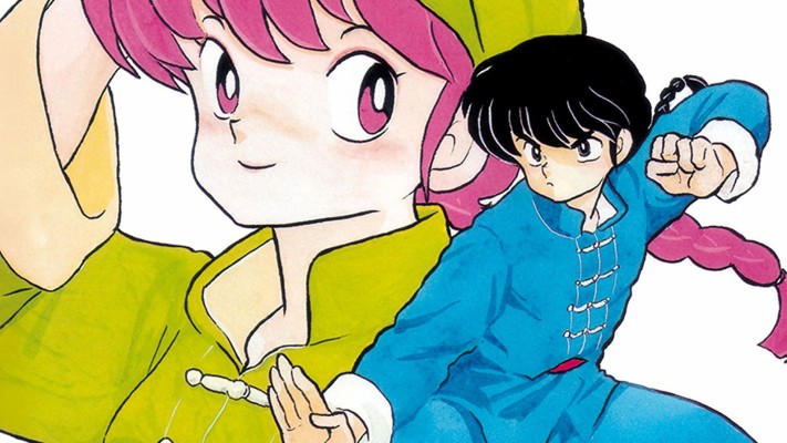 Ranma Manga - 1920x1080 Wallpaper - teahub.io