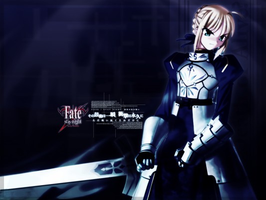 Fate Stay Night Saber Wallpaper - Fate Zero Saber Wallpaper Hd ...