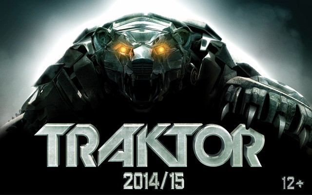 Хк Трактор Обои - 1280x800 Wallpaper - teahub.io