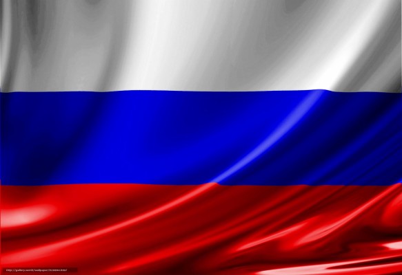 Флаг России Фото В Высоком Качестве