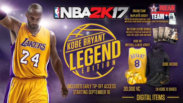 free 2k17 locker codes pc free 2k17 locker codes pc